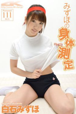 山村艳妇hd