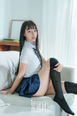 小泽玛丽娅快播