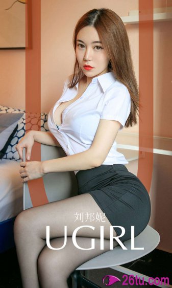 好儿子以后妈就是你的人了