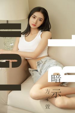 耽美肉文 高h