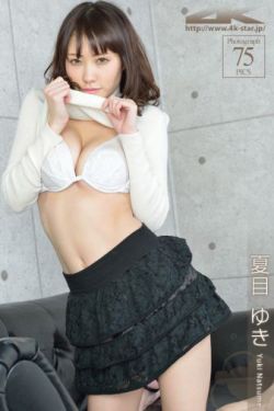 女医肉奴隶