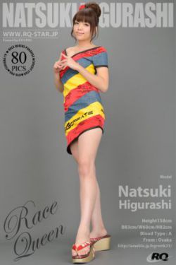 国产精品99久久久久久董美香